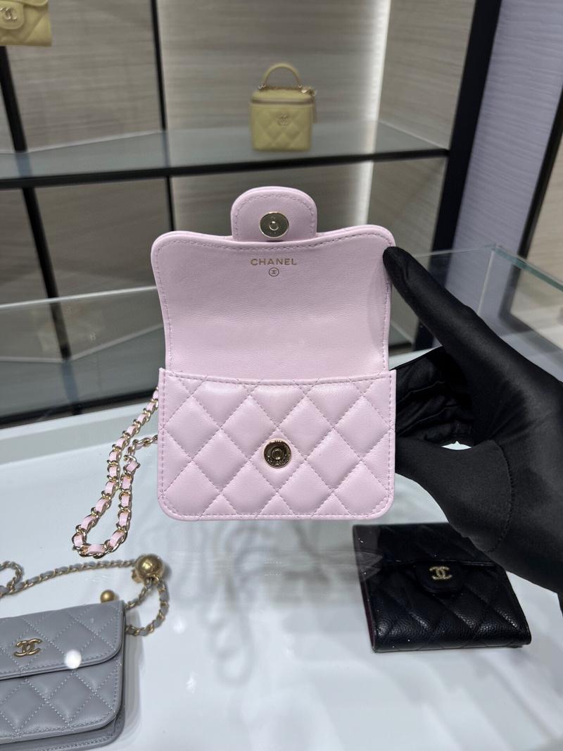 Chanel Flap Coin Purse With Chain AP2200 Pink