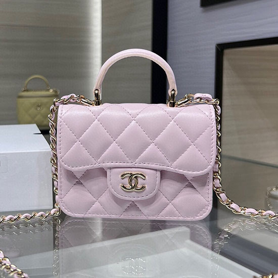 Chanel Flap Coin Purse With Chain AP2200 Pink