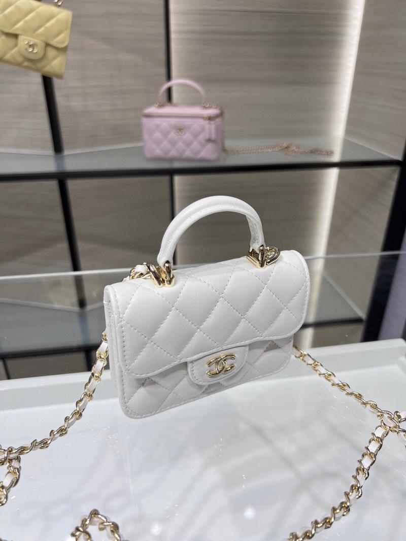 Chanel Flap Coin Purse With Chain AP2200 White