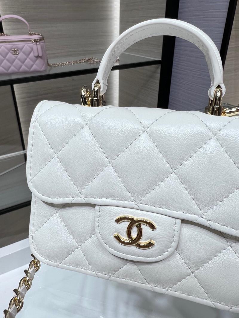 Chanel Flap Coin Purse With Chain AP2200 White