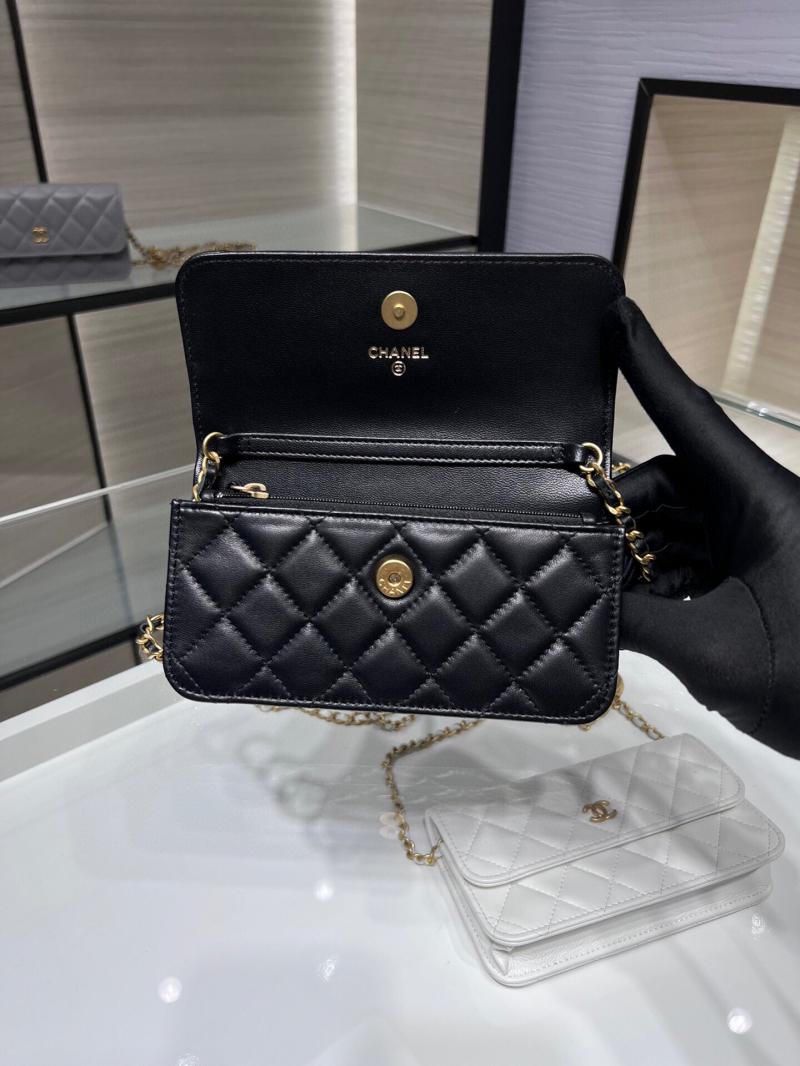 Chanel Lambskin Chain Wallet AP3071 Black