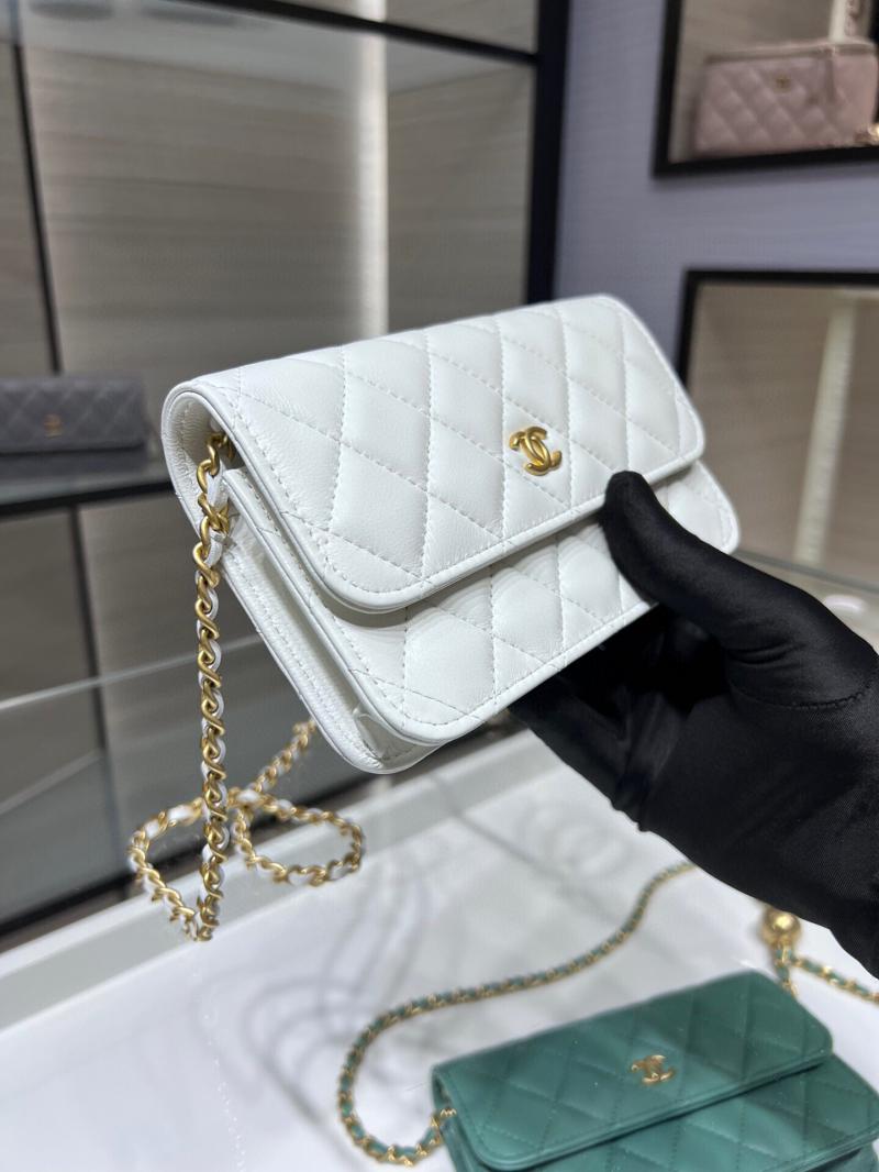 Chanel Lambskin Chain Wallet AP3071 White