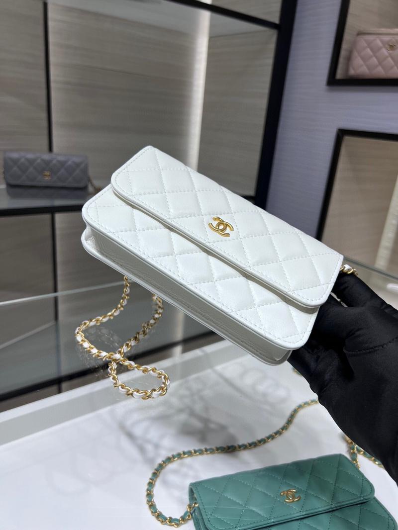 Chanel Lambskin Chain Wallet AP3071 White