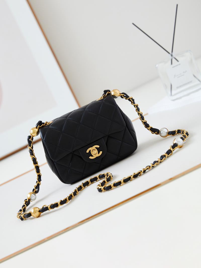 Chanel Mini Flap Bag AS4946 Black