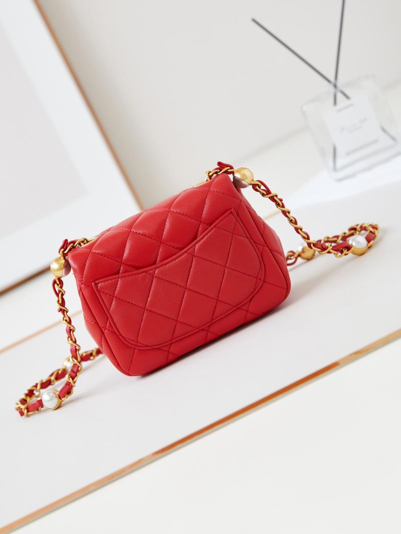 Chanel Mini Flap Bag AS4946 Red