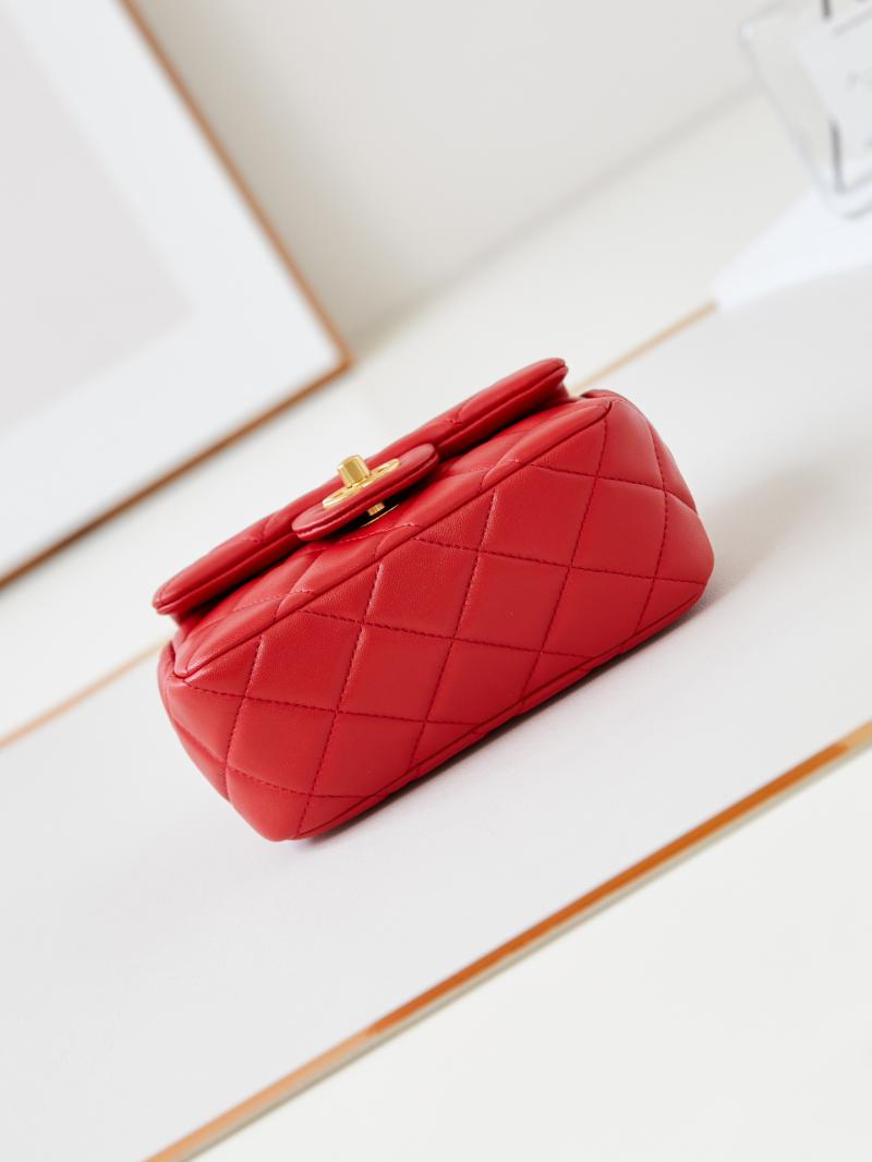 Chanel Mini Flap Bag AS4946 Red