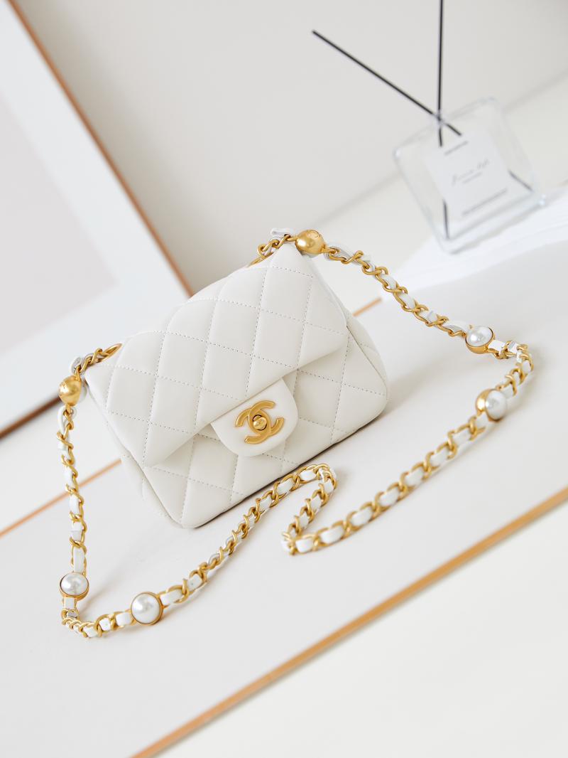 Chanel Mini Flap Bag AS4946 White