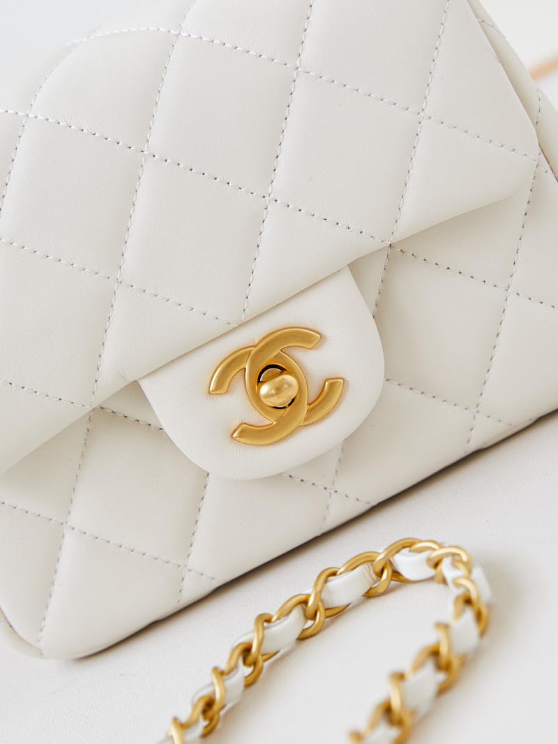 Chanel Mini Flap Bag AS4946 White