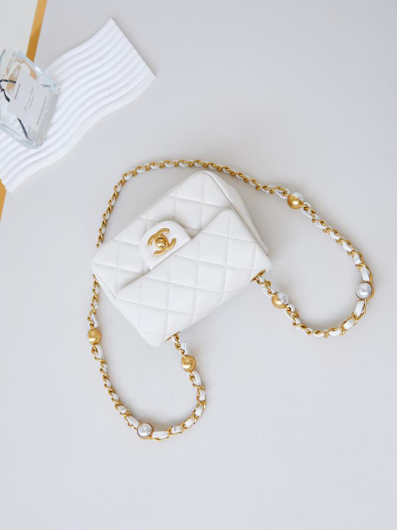 Chanel Mini Flap Bag AS4946 White