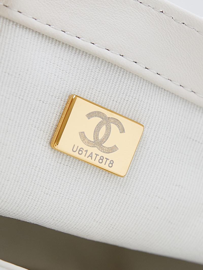 Chanel Mini Flap Bag AS4946 White