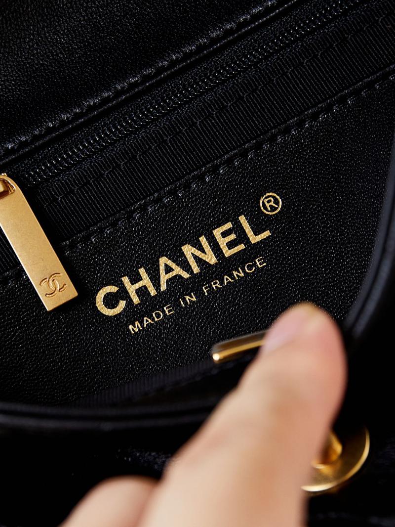 Chanel Mini Flap Bag AS4947 Black