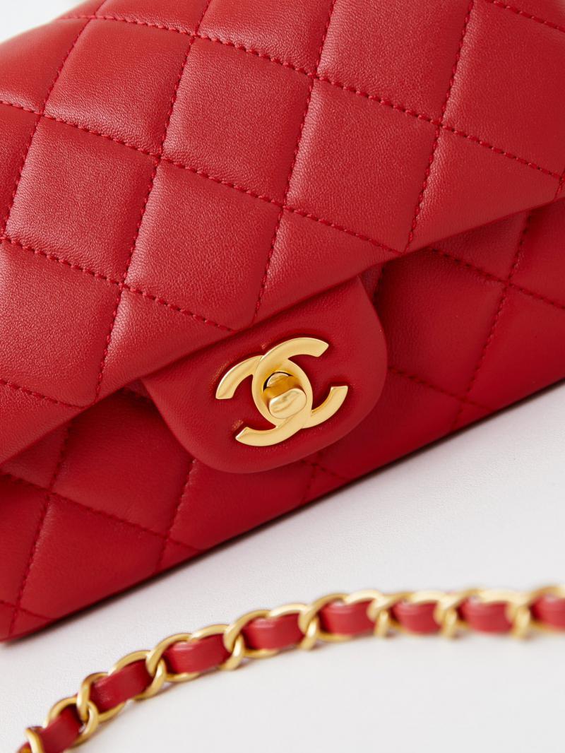 Chanel Mini Flap Bag AS4947 Red