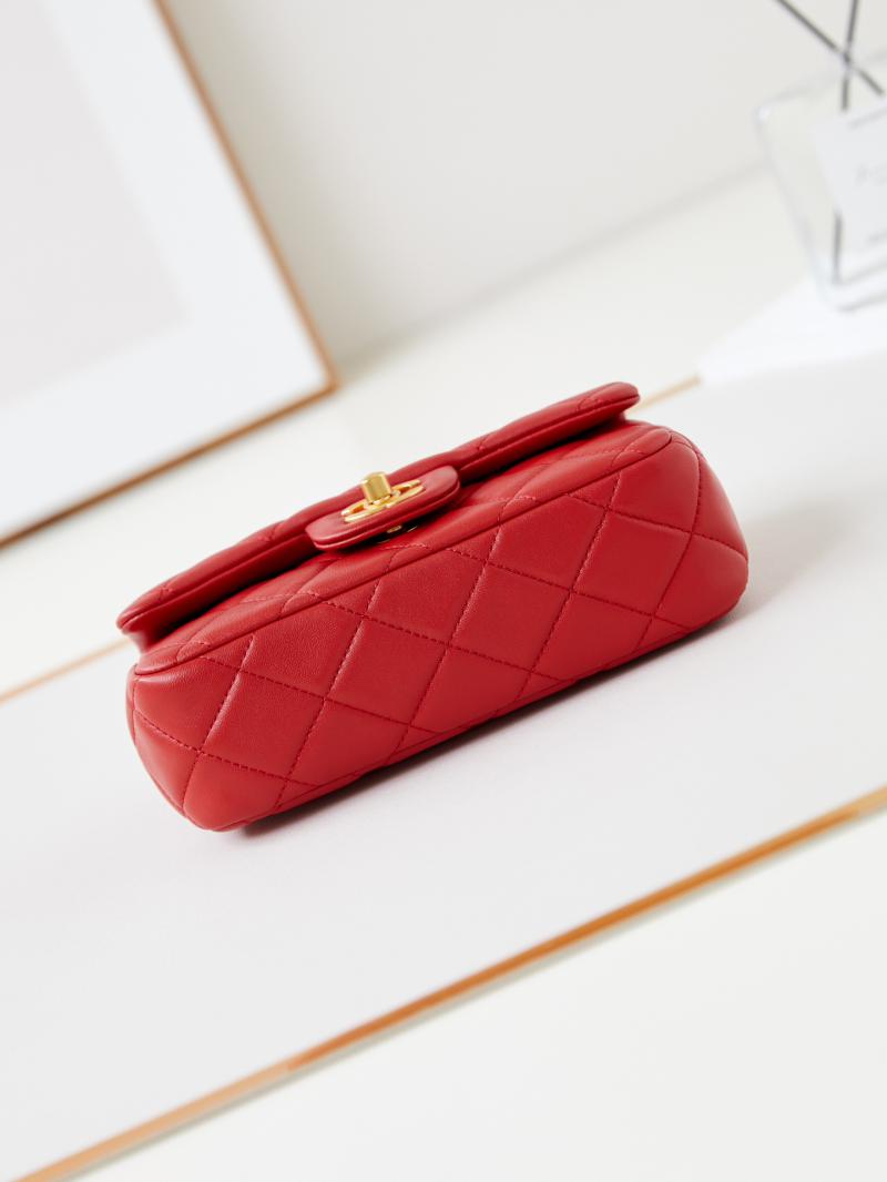 Chanel Mini Flap Bag AS4947 Red