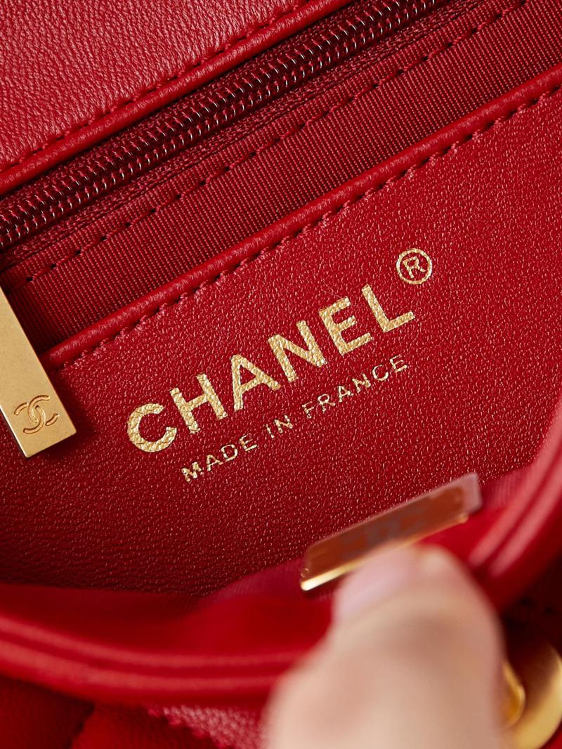 Chanel Mini Flap Bag AS4947 Red