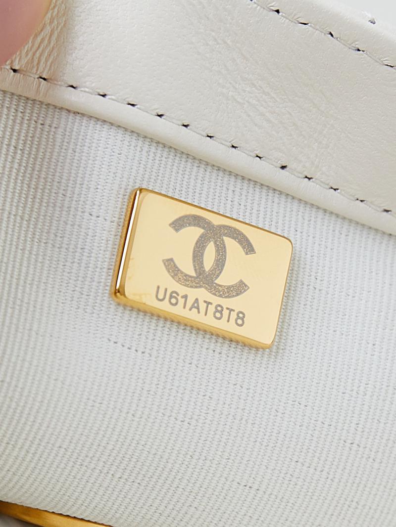 Chanel Mini Flap Bag AS4947 White