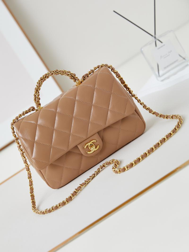 Chanel Mini Flap Bag With Top Handle AS5043 Beige