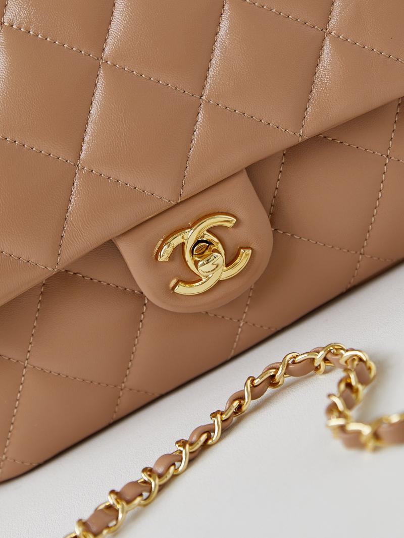 Chanel Mini Flap Bag With Top Handle AS5043 Beige