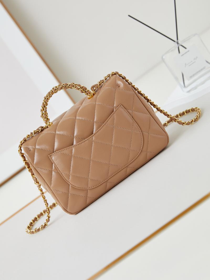 Chanel Mini Flap Bag With Top Handle AS5043 Beige