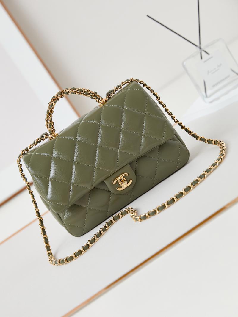 Chanel Mini Flap Bag With Top Handle AS5043 Green