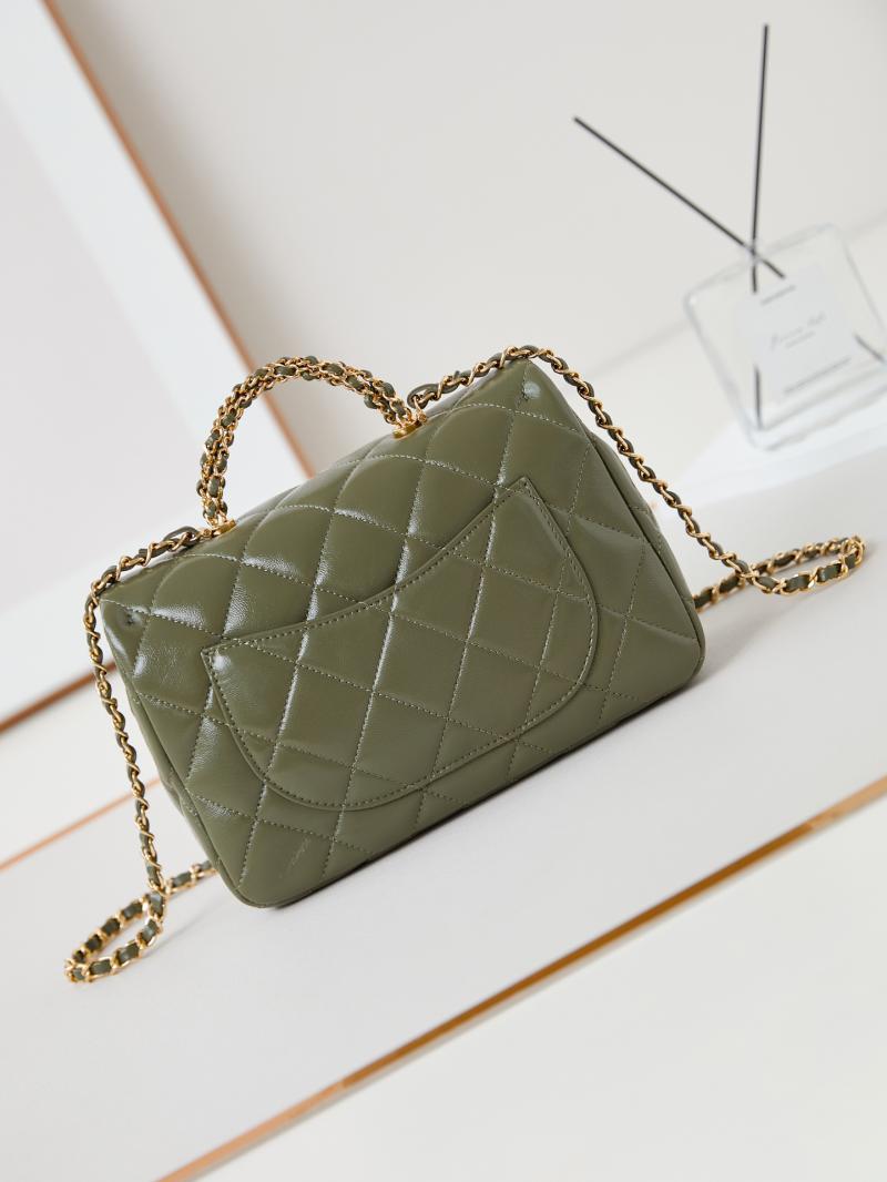 Chanel Mini Flap Bag With Top Handle AS5043 Green