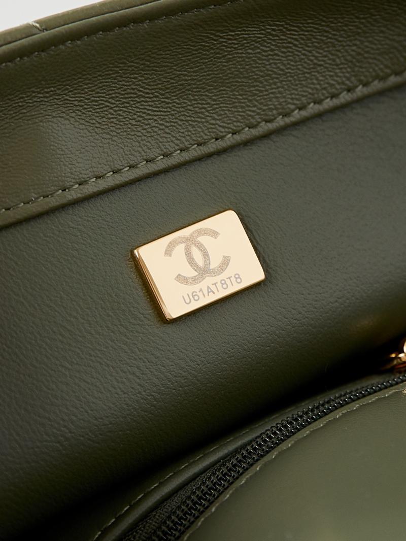 Chanel Mini Flap Bag With Top Handle AS5043 Green