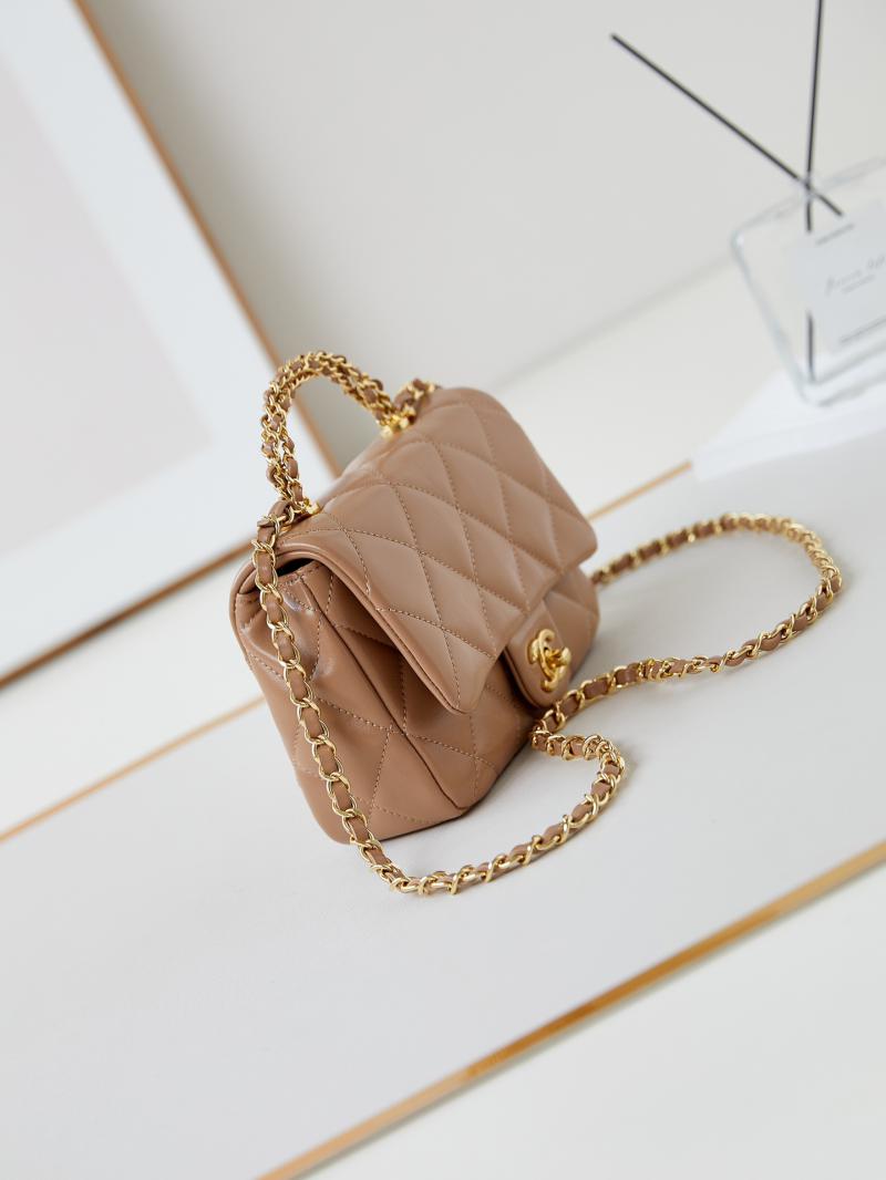 Chanel Mini Flap Bag with Top Handle AS5032 Beige