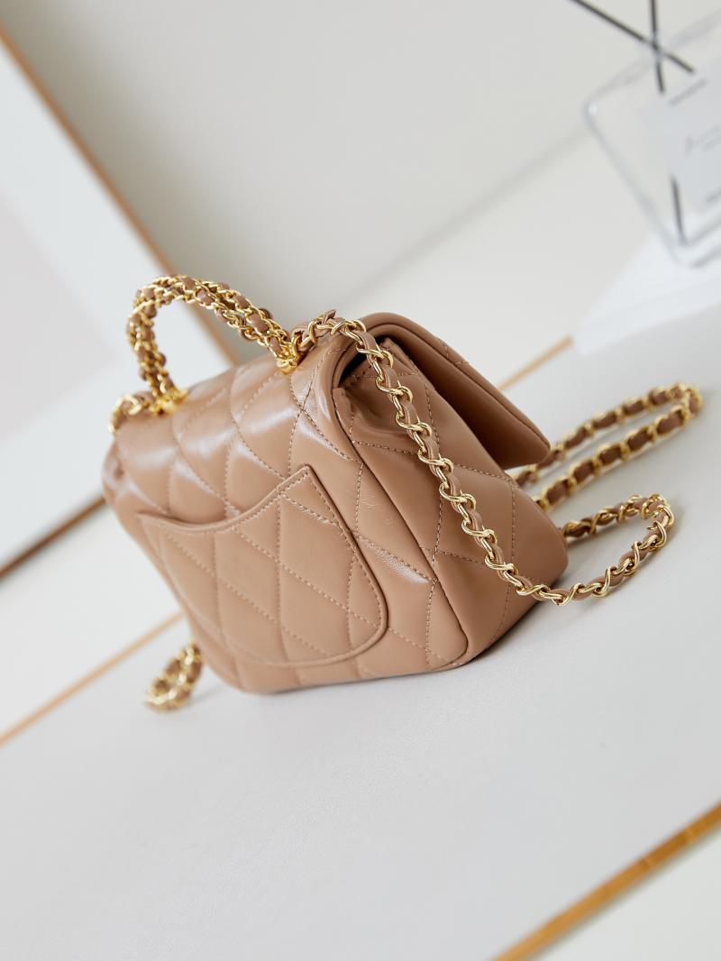 Chanel Mini Flap Bag with Top Handle AS5032 Beige