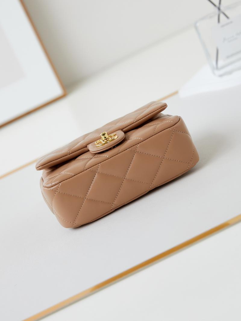 Chanel Mini Flap Bag with Top Handle AS5032 Beige