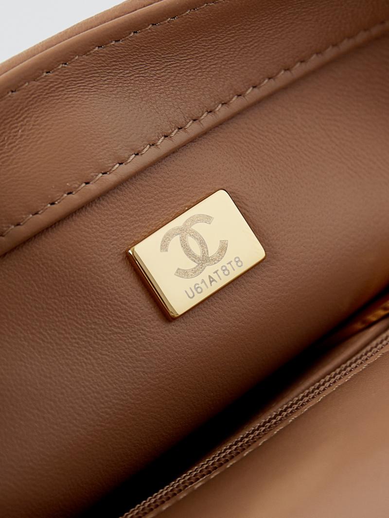 Chanel Mini Flap Bag with Top Handle AS5032 Beige