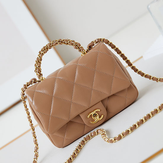 Chanel Mini Flap Bag with Top Handle AS5032 Beige