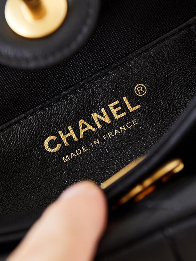 Chanel Mini Shoulder Bag AS4948 Black