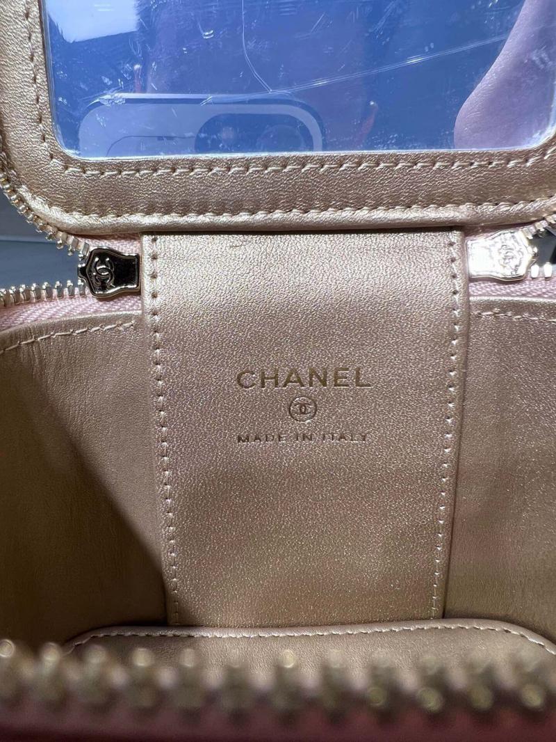 Chanel Mini Vanity Case AP1147 Beige