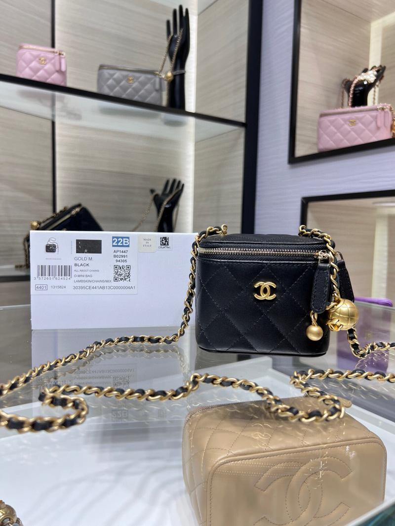 Chanel Mini Vanity Case AP1147 Black