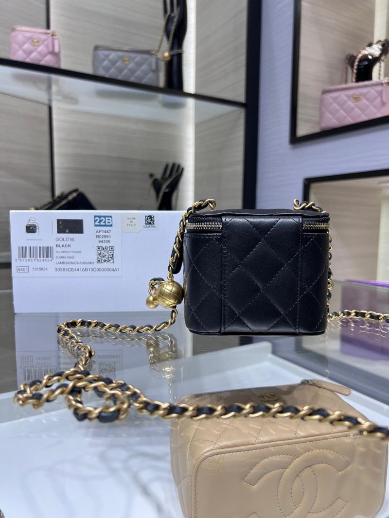 Chanel Mini Vanity Case AP1147 Black