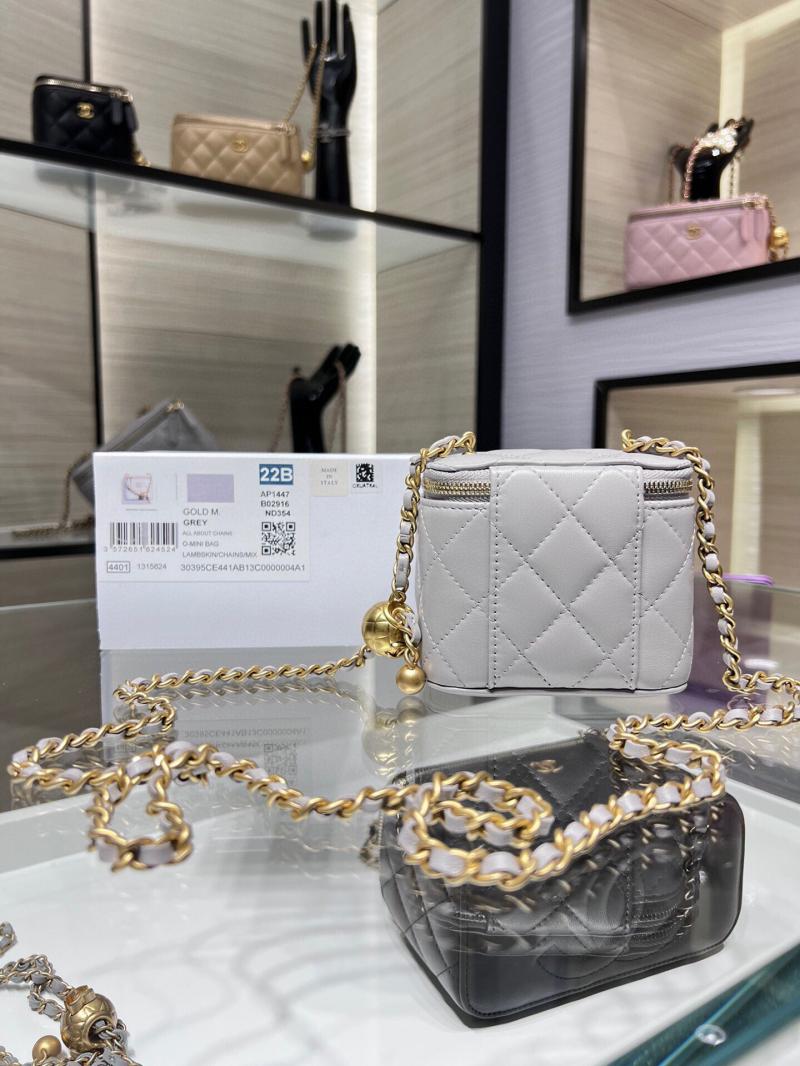 Chanel Mini Vanity Case AP1147 Grey