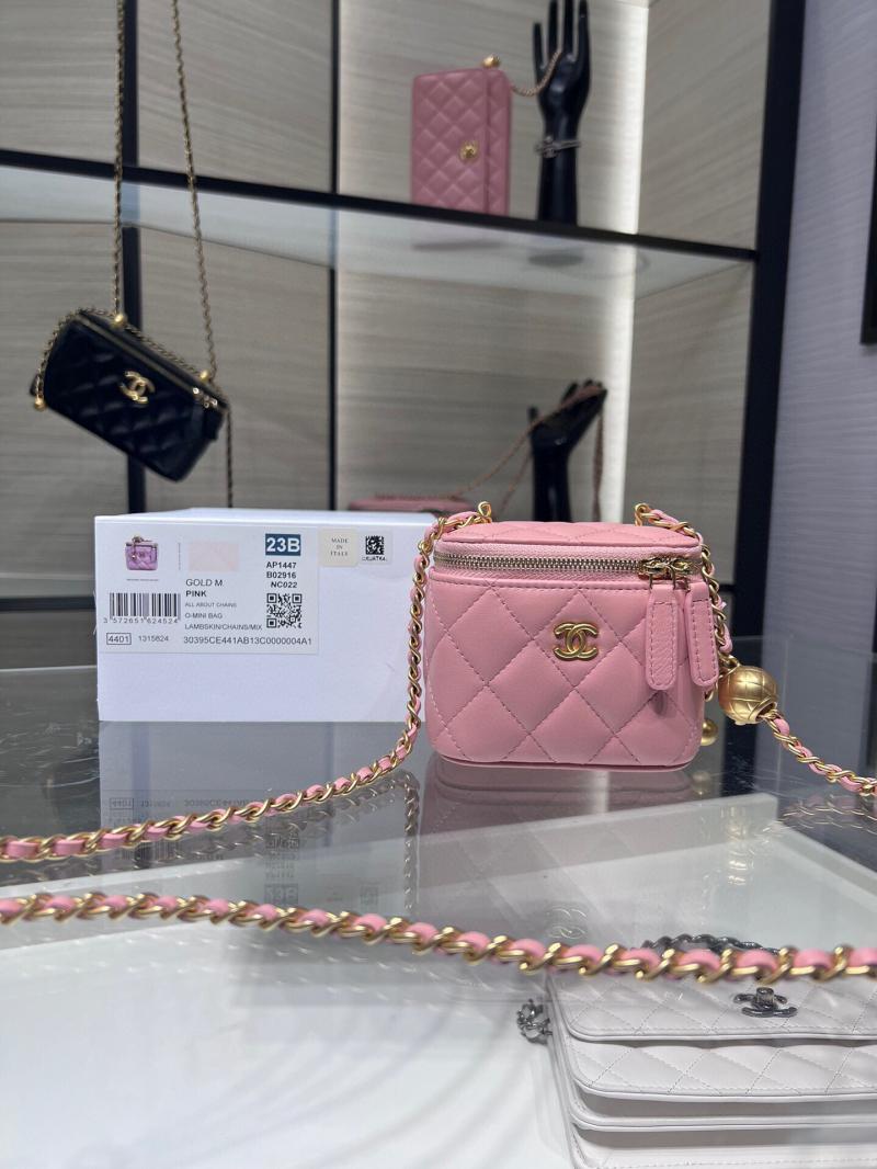 Chanel Mini Vanity Case AP1147 Pink