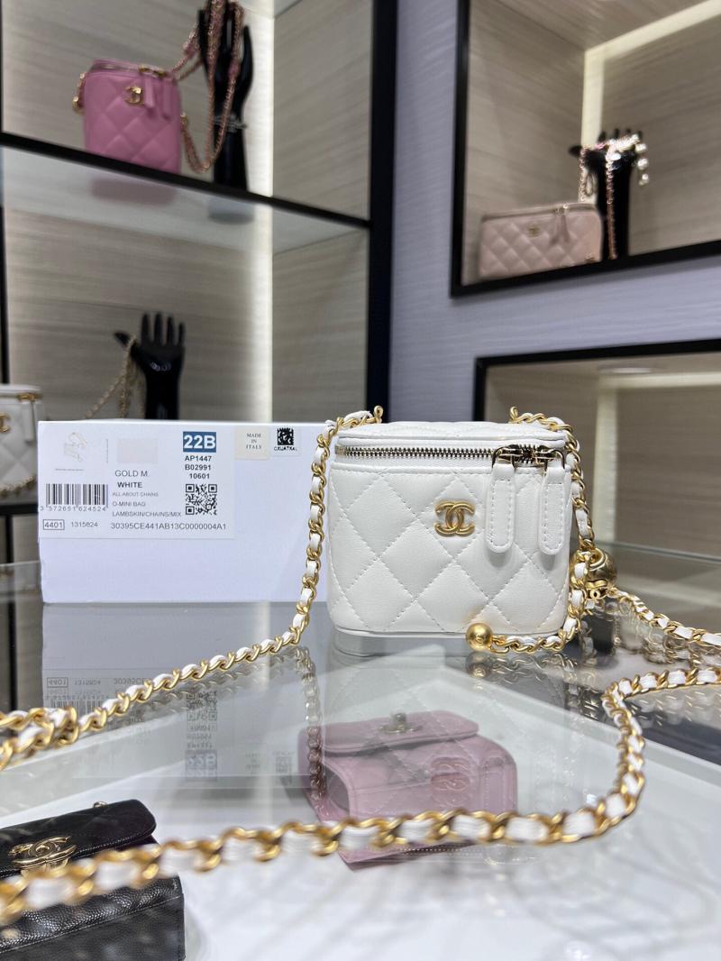 Chanel Mini Vanity Case AP1147 White