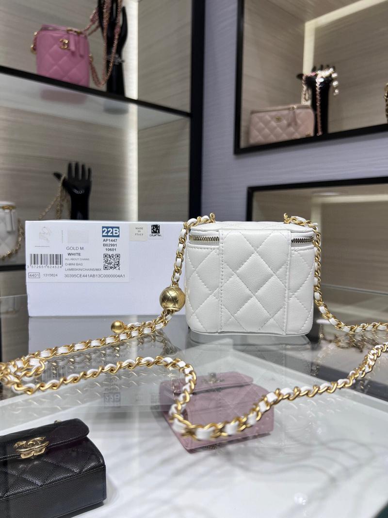 Chanel Mini Vanity Case AP1147 White