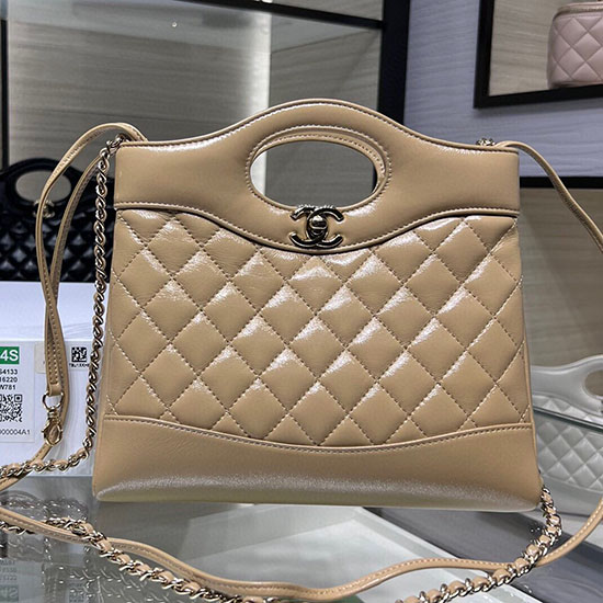 Chanel Shiny Lambskin 31 Mini Shopping Bag AS4133 Beige