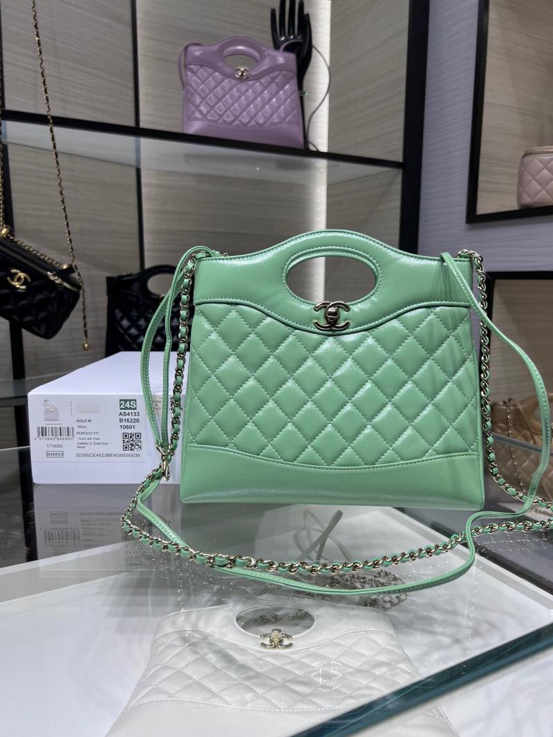 Chanel Shiny Lambskin 31 Mini Shopping Bag AS4133 Green