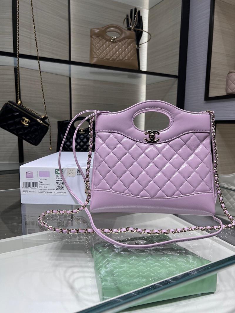 Chanel Shiny Lambskin 31 Mini Shopping Bag AS4133 Purple