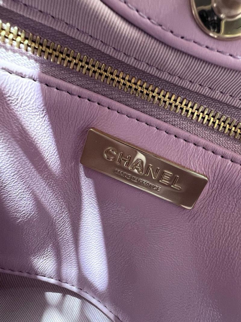 Chanel Shiny Lambskin 31 Mini Shopping Bag AS4133 Purple