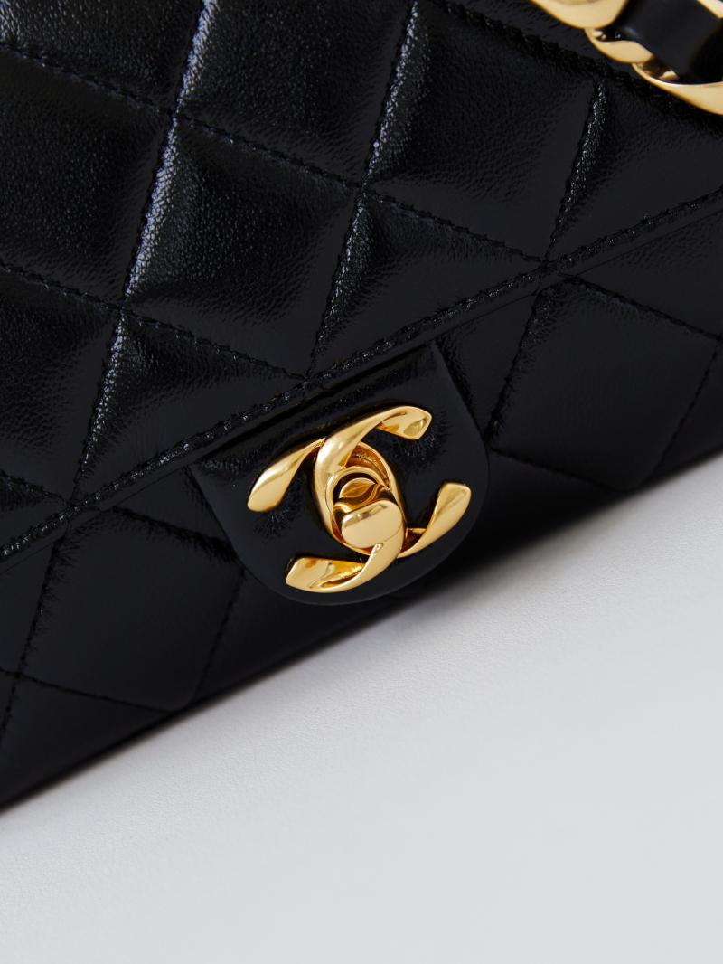 Chanel Shoulder Bag AS5123 Black