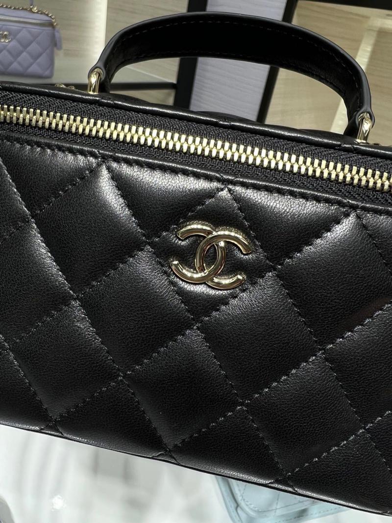 Chanel Vanity Case With Chain AP2199 Black