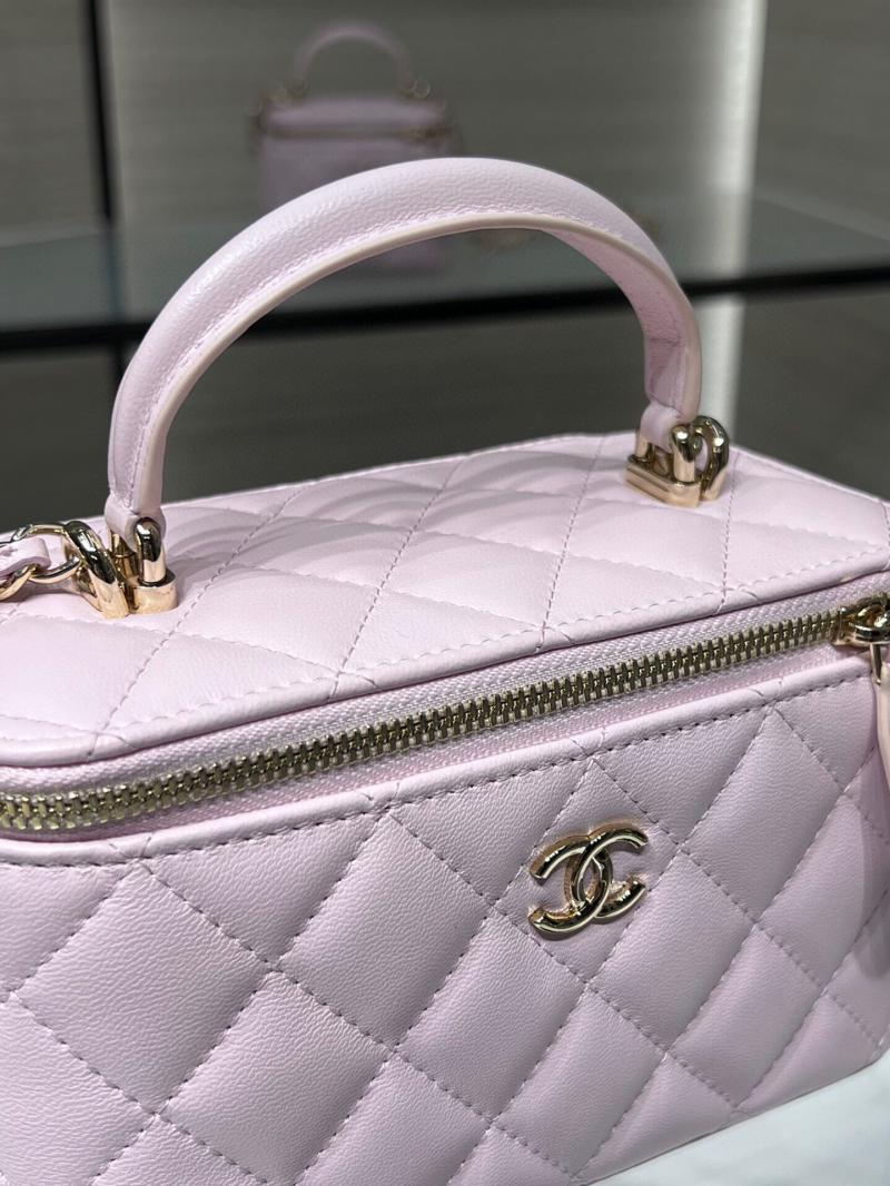 Chanel Vanity Case With Chain AP2199 Pink