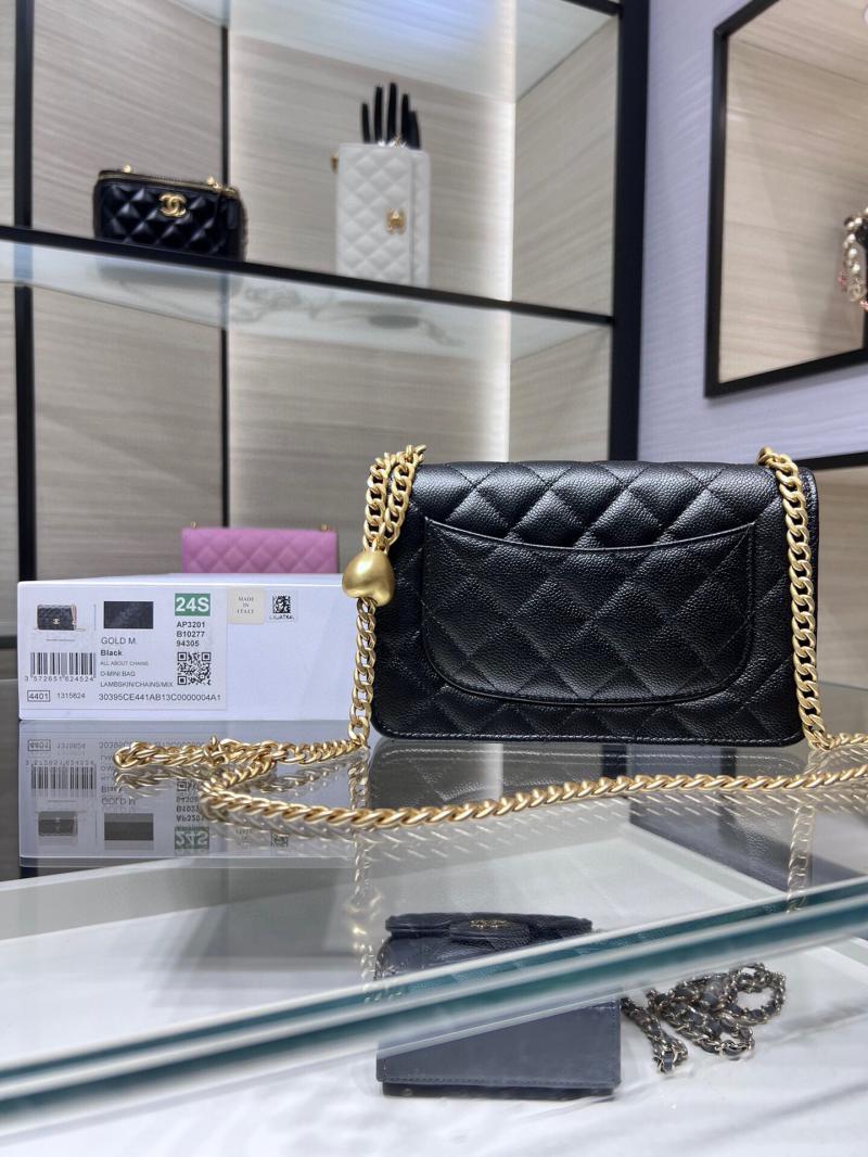 Chanel Woc Chain Wallet AP3201 Black