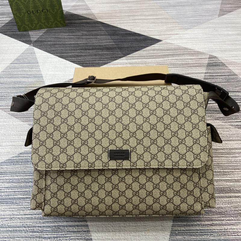 Gucci GG Supreme Medium Diaper Bag 211131 Beige