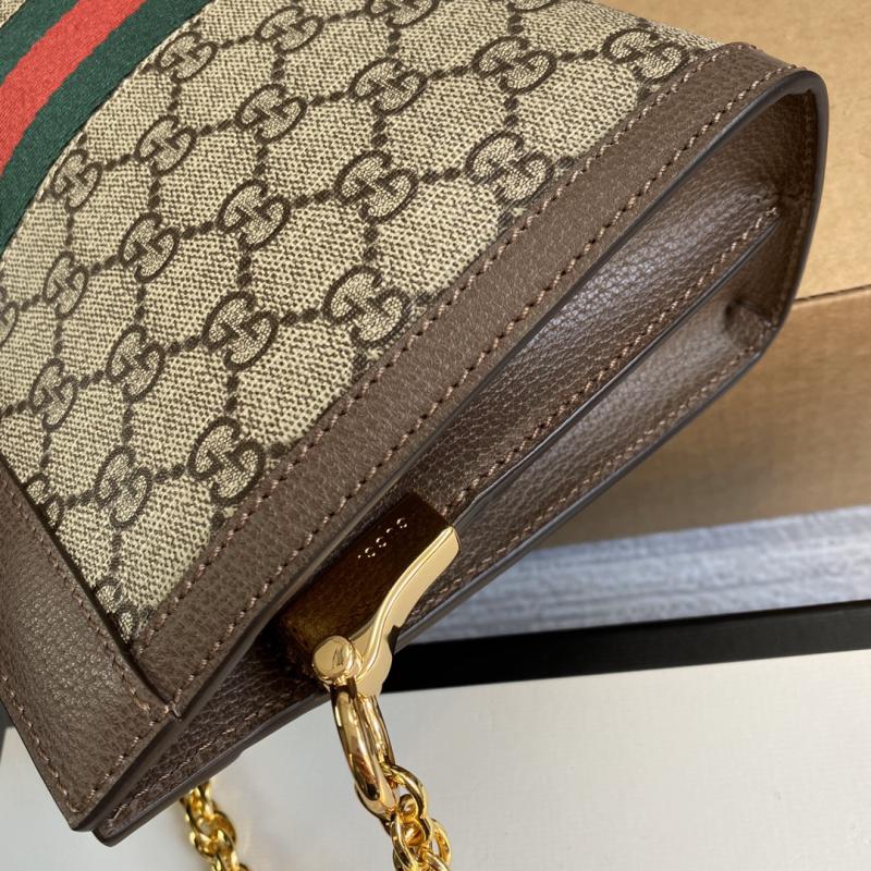 Gucci Ophidia GG Small Shoulder Bag 503877