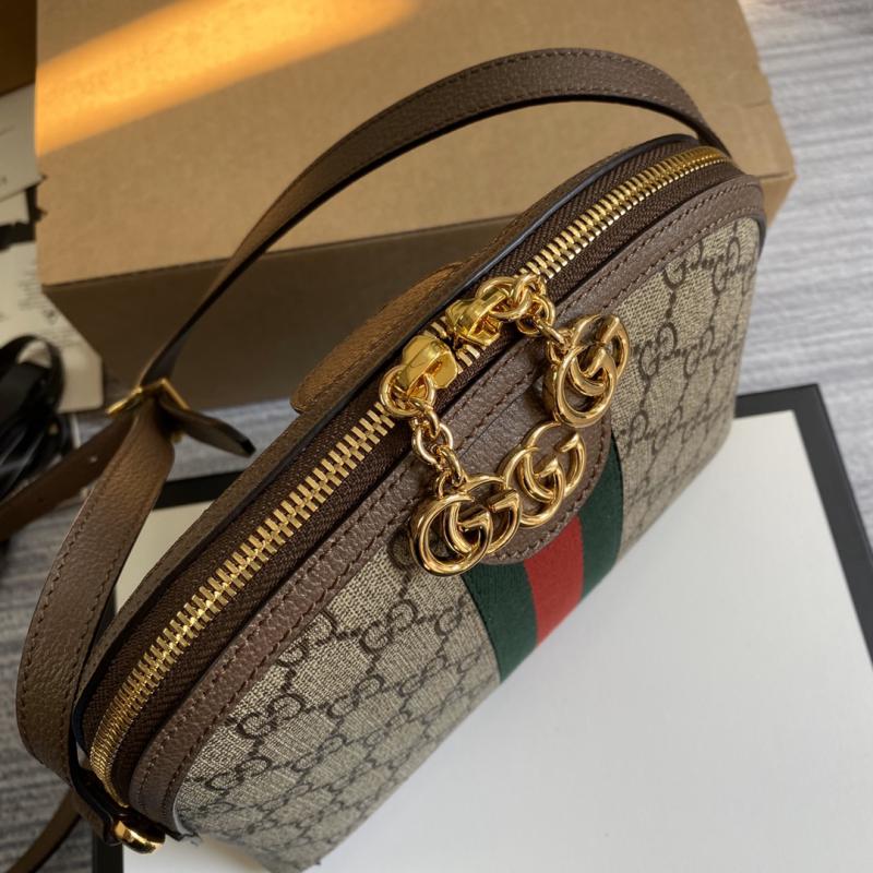 Gucci Ophidia GG Small Shoulder Bag Brown 499621