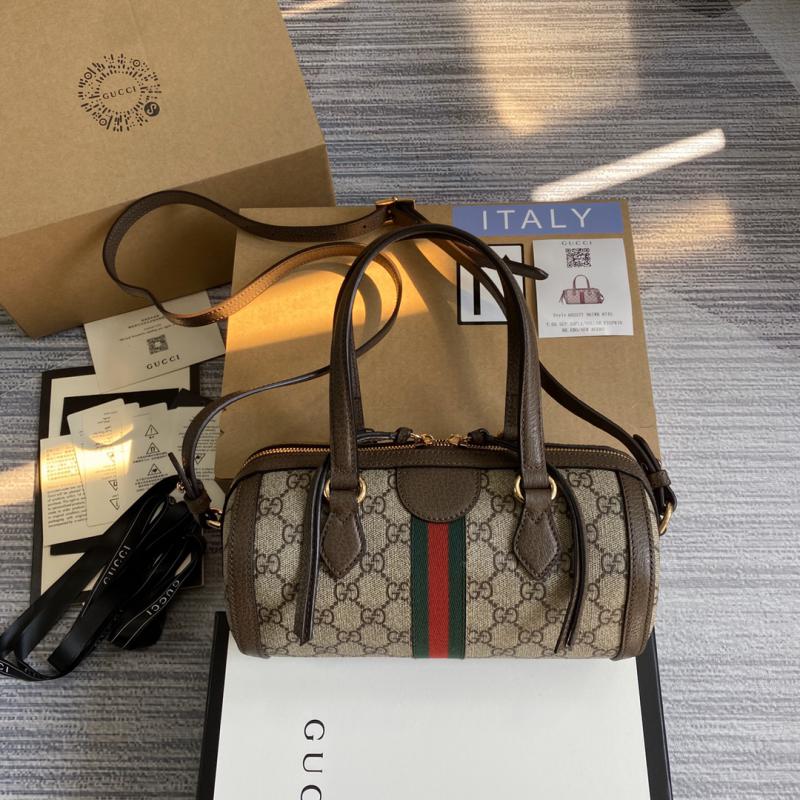 Gucci Ophidia Small Top Handle Bag 602577